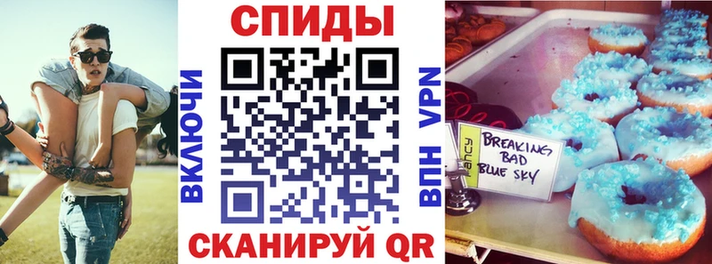 где можно купить   Красноуральск  Амфетамин Розовый 