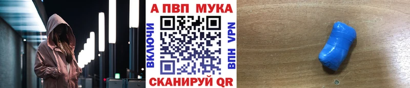A PVP СК КРИС Красноуральск