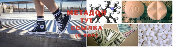 марки nbome Кулебаки