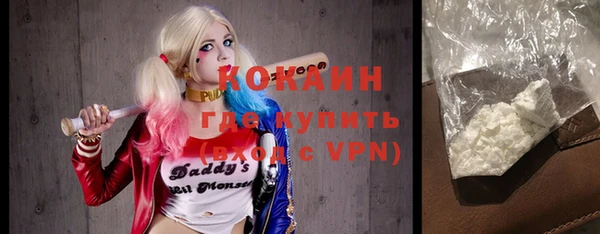 не бодяженный Краснотурьинск