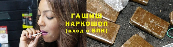 меф VHQ Кукмор