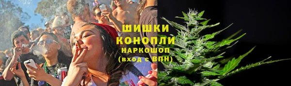 МДМА Краснослободск