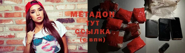 a pvp Лагань