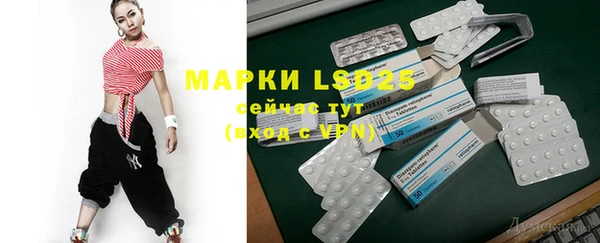 меф VHQ Кукмор