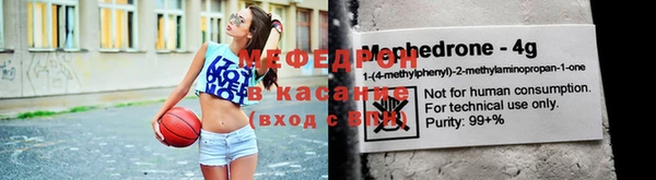 марки nbome Кулебаки
