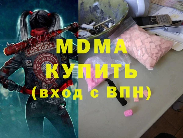 меф VHQ Кукмор