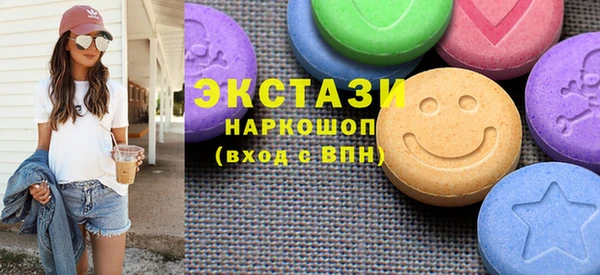 меф VHQ Кукмор