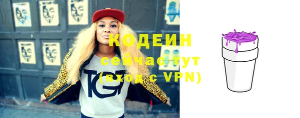 меф VHQ Семёнов