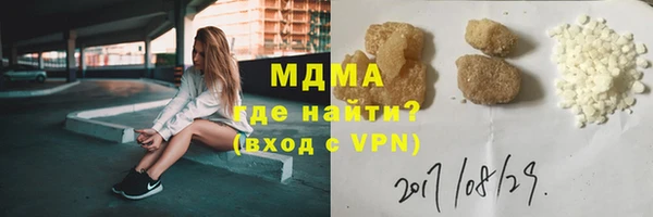 не бодяженный Краснотурьинск