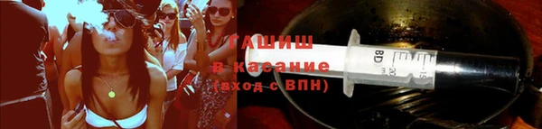 меф VHQ Кукмор