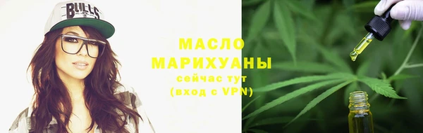 марки nbome Кулебаки