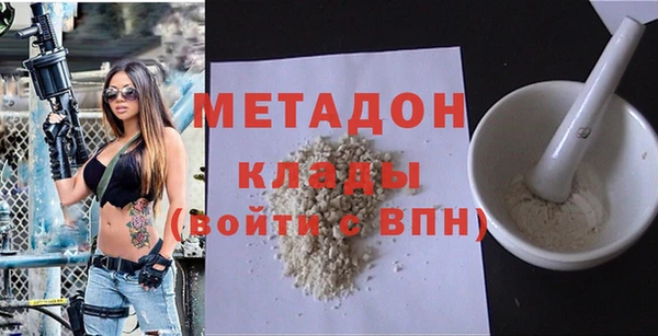 меф VHQ Кукмор