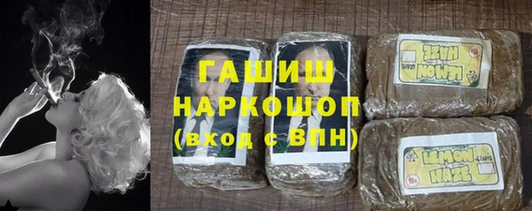 не бодяженный Лабытнанги