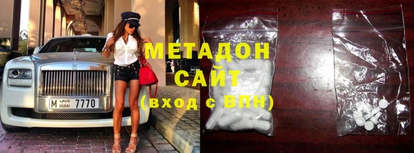 не бодяженный Лабытнанги