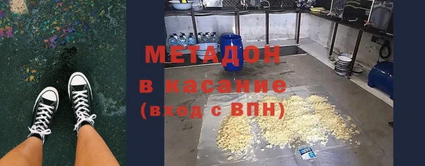 меф VHQ Кукмор