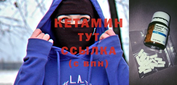 не бодяженный Лабытнанги