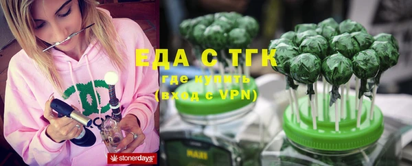 меф VHQ Кукмор