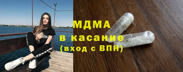 меф VHQ Кукмор