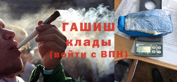a pvp Лагань