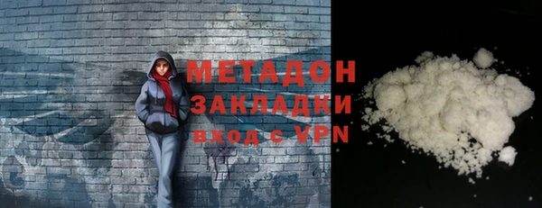 марки nbome Ладушкин