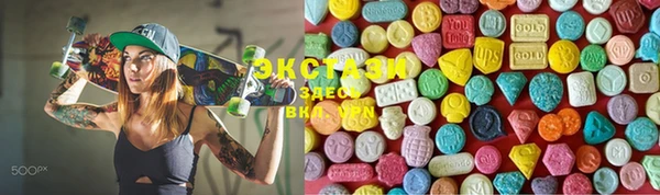 марки nbome Ладушкин