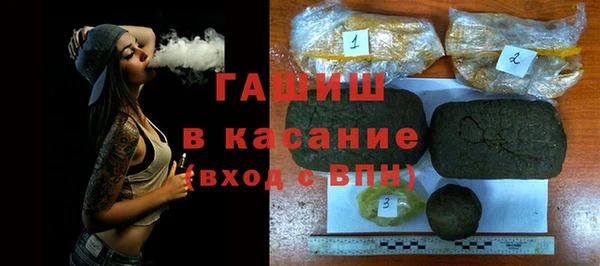 тгк Корсаков