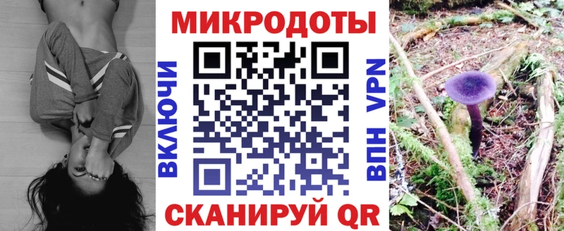 Галлюциногенные грибы мухоморы  Красноуральск 